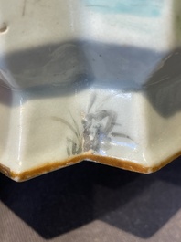 A Chinese famille rose vase and a plate, Qianlong mark, 20th C.
