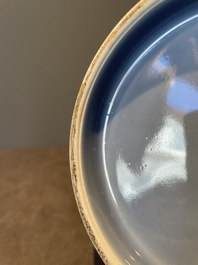 A Chinese monochrome clair-de-lune-glazed bottle vase, Republic