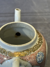 A Chinese monogrammed famille rose teapot with floral design, Yongzheng/Qianlong