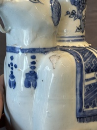 A Chinese blue and white 'elephant' kendi, Wanli
