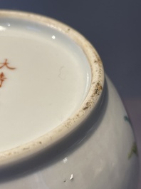 A rare Chinese famille rose 'Wu Shuang Pu' vase and a 'nine peaches' jar, Guangxu mark, 19th C.