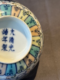 Two Chinese blue, white and famille rose bowls and two famille rose bowls, Guangxu and Shen De Tang mark, 19th C.