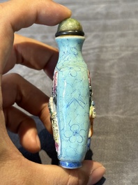 Six Chinese famille rose moulded snuff bottles, Qianlong mark, 19/20th C.