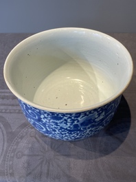 A large Chinese blue and white censer with chilong and floral design, Kangxi