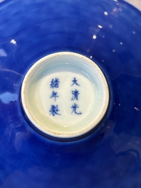 A Chinese blue monochrome bowl, Guangxu mark and of the period