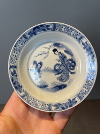 A Chinese blue and white vase, a covered bowl and six saucers, Chenghua and artemisia leaf mark, Kangxi