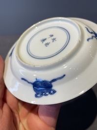 A Chinese blue and white vase, a covered bowl and six saucers, Chenghua and artemisia leaf mark, Kangxi