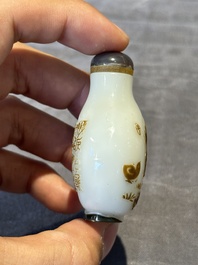 A group of six Chinese overlay glass snuff bottles, 19th C.