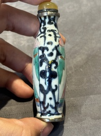 Four various Chinese porcelain snuff bottles, 19th C.