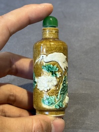 Three Chinese famille rose moulded snuff bottle, Ying Chuan Zhen Cang 穎川珍藏 mark, 19th C.