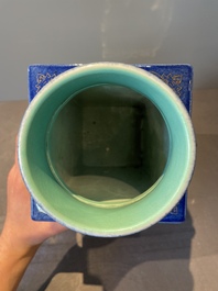 A rare Chinese gilt-decorated powder-blue-ground famille rose 'cong' vase, Yongzheng mark, 20th C.