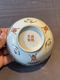 Two Chinese blue, white and famille rose bowls and two famille rose bowls, Guangxu and Shen De Tang mark, 19th C.