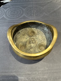 A Chinese bronze censer on stand, Wu Chen Mi Sheng Tang Zhi 戊辰米生堂制 mark, 19th C.