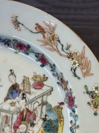 Four Chinese famille rose 'ladies playing music with children' plates, Qianlong