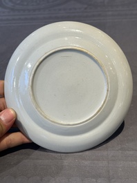 A pair of rare Chinese Canton famille rose armorial plates with the arms of Wight, ca. 1810