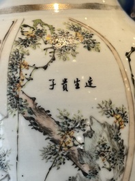 A Chinese qianjiang cai 'playing boys' vase, Ma Qingyun 馬慶雲 seal mark, dated 1917