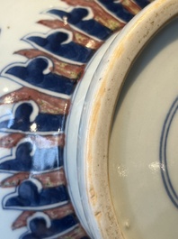 A Chinese blue, white and copper-red 'Three abundances' or 'Sanduo' vase, 19/20th C.