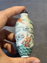 Three Chinese famille rose moulded snuff bottle, Ying Chuan Zhen Cang 穎川珍藏 mark, 19th C.