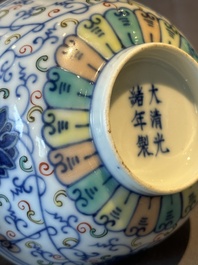 Two Chinese blue, white and famille rose bowls and two famille rose bowls, Guangxu and Shen De Tang mark, 19th C.