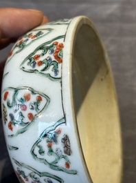 A Chinese famille verte 'figures and antiquities' jar and cover, Kangxi