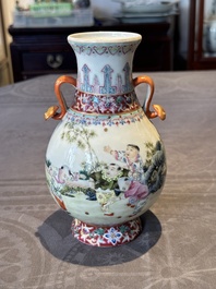A Chinese famille rose 'hu' vase with playing boys, Qianlong mark, 20th C.