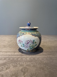 A Chinese blue, white and famille rose tea service, three famille rose bowls, a plate and a covered jar, 19th C.
