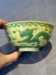 A Chinese yellow-ground 'dragon' bowl, Kangxi mark, 20th C.
