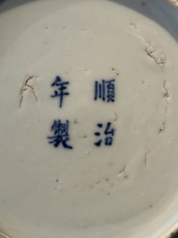 A Chinese blue and white 'mythical beasts' plate, Shunzhi mark and of the period