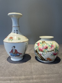 A rare Chinese famille rose 'Wu Shuang Pu' vase and a 'nine peaches' jar, Guangxu mark, 19th C.