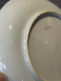 A Chinese famille rose 'erotic subject' cup and saucer, Yongzheng/Qianlong
