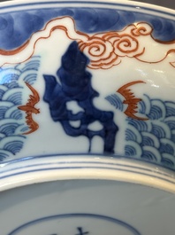 A Chinese famille verte 'Hai Wu Tian Chou 海屋添筹' plate, Yongzheng mark, 19th C.