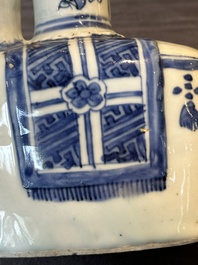 A Chinese blue and white 'elephant' kendi, Wanli