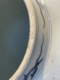 A Chinese blue and white 'landscape' vase and cover, Chenghua mark, 19th C.