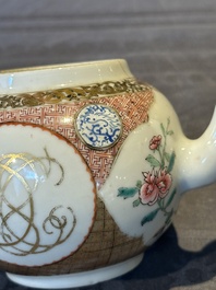 A Chinese monogrammed famille rose teapot with floral design, Yongzheng/Qianlong