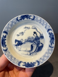 A Chinese blue and white vase, a covered bowl and six saucers, Chenghua and artemisia leaf mark, Kangxi