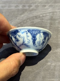 Three Chinese blue and white 'grapevines' cups, Yongzheng mark and of the period