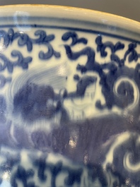A large Chinese blue and white censer with chilong and floral design, Kangxi