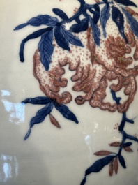 A Chinese blue, white and copper-red 'Three abundances' or 'Sanduo' vase, 19/20th C.