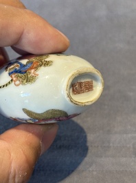 A Chinese famille rose '18 Luohan' snuff bottle, Daoguang mark and of the period