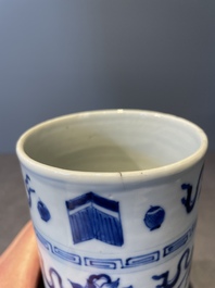 A Chinese celadon-ground slib design 'dragon' vase and Chinese blue and white vase or incense container, 19th C.