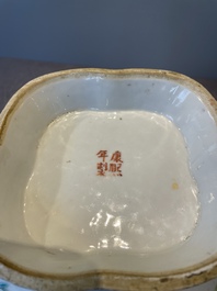 A Chinese blue, white and famille rose tea service, three famille rose bowls, a plate and a covered jar, 19th C.