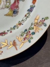 Four Chinese famille rose 'ladies playing music with children' plates, Qianlong
