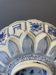 A rare Chinese lotus-shaped blue and white 'fu' dish, Kangxi mark and of the period