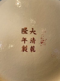 A large Chinese famille rose dish, Qianlong mark, Republic