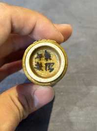 Three Chinese famille rose moulded snuff bottle, Ying Chuan Zhen Cang 穎川珍藏 mark, 19th C.