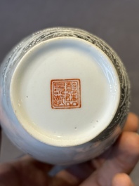 A pair of Chinese polychrome 'snow scene' vases, Jing De Zhen Zhi 景德鎮製 mark, dated 1979