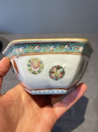 A Chinese blue, white and famille rose tea service, three famille rose bowls, a plate and a covered jar, 19th C.