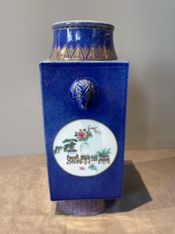 A rare Chinese gilt-decorated powder-blue-ground famille rose 'cong' vase, Yongzheng mark, 20th C.