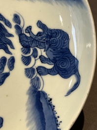 A Chinese blue and white 'mythical beasts' plate, Shunzhi mark and of the period