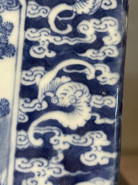 A square Chinese blue and white 'three rams' jardiniere, 19th C.